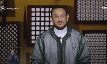 رمضان عبد المعز يوضح سر البركة فى حياتنا (فيديو)