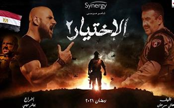 طارق الشناوي: الاختيار 2 جسد دراما الحقيقة (فيديو)