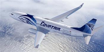 غدًا.. مصر للطيران تسير 38 رحلة جوية دولية ومحلية