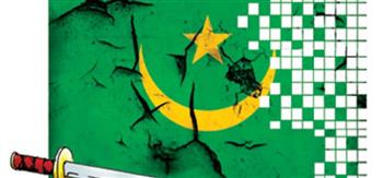أربعة أحزاب موريتانية معارضة تطالب بمواجهة الفساد