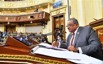 الحبس 3 سنوات.. «البرلمان» يوافق على تغليظ عقوبة التنمر