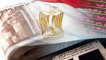 توقعات إيجابية بشأن الاقتصاد المصري وارتفاع الناتج المحلي.. وخبراء: زيادة الموارد كلمة السر 