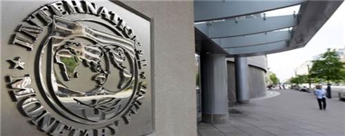 صندوق النقد الدولي يحذر من حدوث اضطرابات اجتماعية بسبب  كورونا