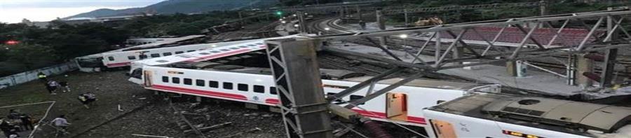 تايوان  ارتفاع حصيلة قتلى انحراف قطار عن مساره إلى 41 قتيلا