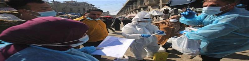  الصحة العراقية  تسجيل 5882 إصابة جديدة و30 حالة وفاة بكورونا
