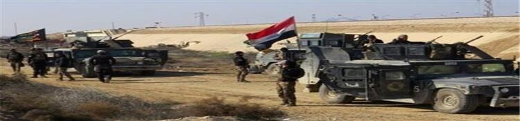 الإعلام الأمني العراقي  مقتل ثلاثة إرهابيين وتدمير سيارة ونفق في صلاح الدين