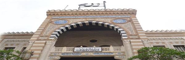  أوقاف الأقصر  تفتتح مسجد الرحمن الرحيم بأرمنت