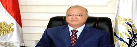 محافظ القاهرة  تقديم الدعم المادي والمعنوي للجمعيات الأهلية الراعية للأيتام