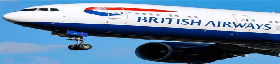 كوريا الجنوبية تمدد حظر الرحلات الجوية القادمة من بريطانيا لـ 22 أبريل