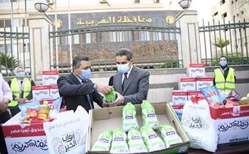 محافظ الغربية يتفقد قوافل صندوق تحيا مصر لدعم الأسر الأكثر احتياجا