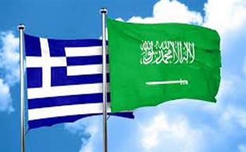 السعودية واليونان تبحثان الأوضاع الإقليمية الراهنة