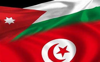 مجلس الأعمال الأردني التونسي يوصي بتعزيز علاقات البلدين التجارية والاقتصادية