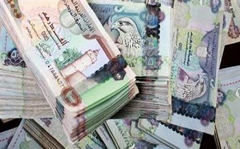 أسعار العملات العربية  21-4-2021