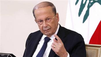 الرئيس اللبناني: لابد من إيجاد حلول سريعة وعملية لمسألة الدعم