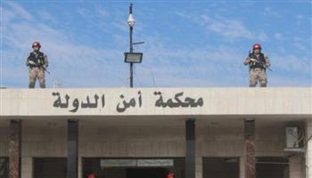 الأردن: توقيف 18 متهمًا على ذمة قضية زعزعة استقرار المملكة