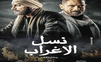 الحلقة 9 نسل الأغراب.. معركة دامية بين أحمد السقا وأمير كرارة