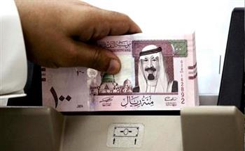 أسعار صرف الريال السعودي اليوم 22-4-2021