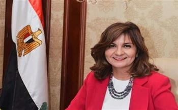 وزيرة الهجرة تهنئ المصريين بذكرى انتصارات العاشر من رمضان
