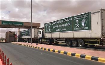 مركز الملك سلمان: السعودية أكبر داعم للعمل الإنساني في اليمن