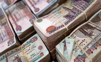 أسعار العملات العربية اليوم 25-4-2021