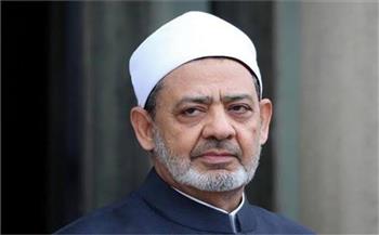 الإمام الأكبر يهنئ السيسي والشعب المصري بذكرى تحرير سيناء