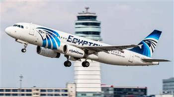 مصر للطيران تسير غدا 39 رحلة جوية
