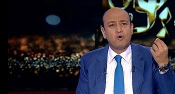 عمرو أديب يتصدر "يوتيوب" بعد تعليقه علي وفاة الطيار أشرف أبو اليسر