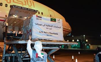 ‎الإمارات ترسل مساعدات غذائية إلى موريتانيا