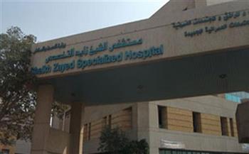 «الصحة»: مستشفى زايد التخصصي يجري نوعا دقيقا من قساطر الأوعية الدموية بالمجان