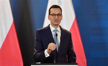 بولندا تدعو لعقد اجتماع لمجموعة "فيشجراد" حول الموضوع الروسي