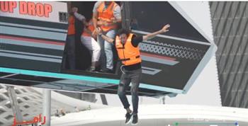 شاهد.. صدمة محمد هاني بعد إجباره على القفز من ارتفاع 13 مترًا (فيديو)