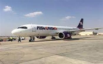 «آير كايرو» تستقبل أحدث طائرات بأسطولها الجوي من طراز «A320neo»