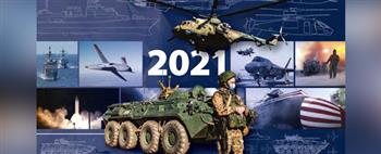 تقرير دولي: في الإنفاق على التسلح خلال 2020 .. الولايات المتحدة في الصدارة والصين الثانية عالميا