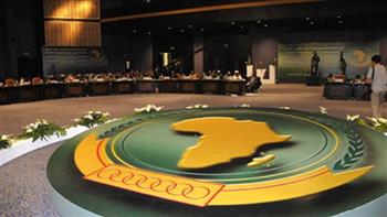 الاتحاد الإفريقي: بدء جلسات اجتماع هيئة تسوية المنازعات التجارية الإفريقية