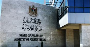 الخارجية الفلسطينية: الحراك الشعبي السلمي في القدس انسجم مع موقف القيادة