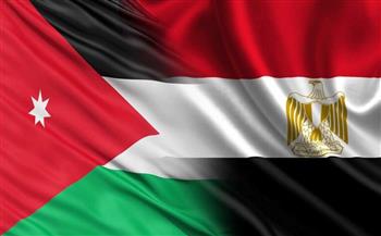 616.3 مليون دولار حجم التبادل التجاري بين مصر والأردن خلال 2020