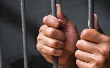 السجن 6 سنوات لـ4 متهمين لسرقة سائق بالإكراه فى الإسكندرية