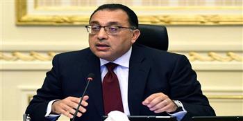 «مدبولي»: التقارير الصادرة عن المؤسسات المالية الدولية تؤكد نجاح الاقتصاد المصري 