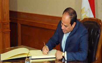 السيسي يوقع قانون تنظيم أحكام انتخابات  اتحاد الصناعات المصرية