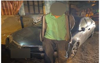 ضبط أحد الأشخاص   بتهمة سرقة سيارة بالإكراه في القاهرة