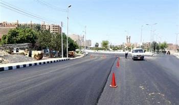 محافظة الجيزة: غلق جزئي لشارع البحر الأعظم لمدة 3 أيام لتوصيل خط غاز طبيعي