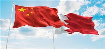 البحرين والصين تبحثان القضايا ذات الاهتمام المشترك