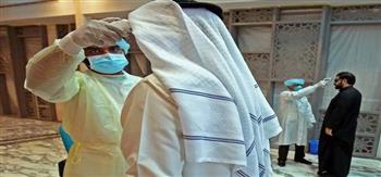 "الصحة الكويتية": تسجيل 11 وفاة و1464 إصابة بفيروس كورونا
