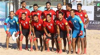 تعرف على مجموعة منتخب مصر فى بطولة إفريقيا لكرة القدم الشاطئية