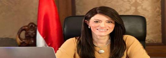 وزيرة التعاون الدولي عن موكب المومياوات  لحظة فخر حقيقي وسعادة في تاريخ مصر