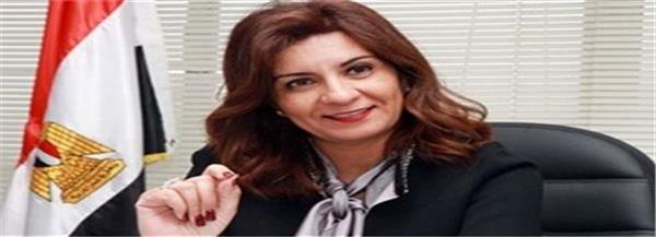 وزيرة الهجرة تدعو الجاليات المصرية إلى الترويج لاحتفالية  موكب المومياوات الملكية 