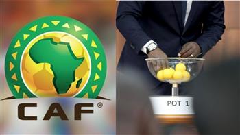 سحب قرعة دور الثمانية في دوري أبطال أفريقيا والكونفدرالية «بث مباشر»