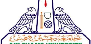 انطلاق مسابقة جامعة عين شمس للابتكار ASU INNOVATES 2021