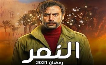 الحلقة الـ18 من مسلسل النمر.. خيانة محمد إمام وظهور نمر جديد 