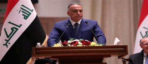 رئيس الوزراء العراقي يصل إلى الإمارات في زيارة رسمية
